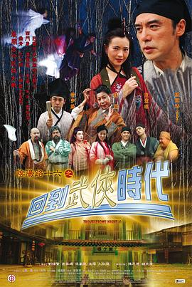 带小狗的女人