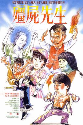 巴黎两日情