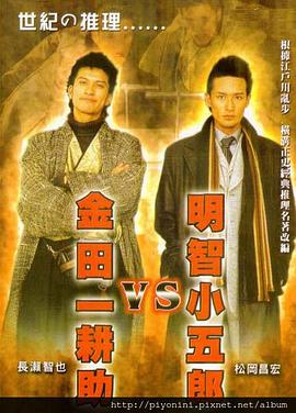 平衡人生