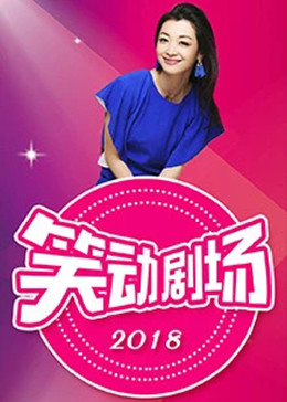 无处的男孩