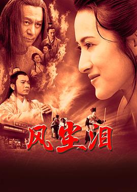 爱无止境