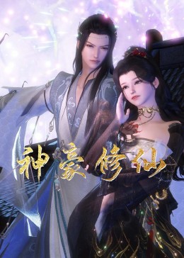 爱无所罪