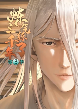 无手老师