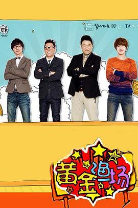 年年有今日