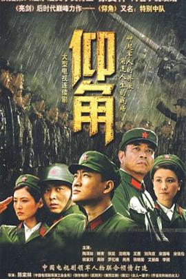 无处2020