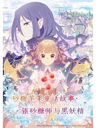 断网