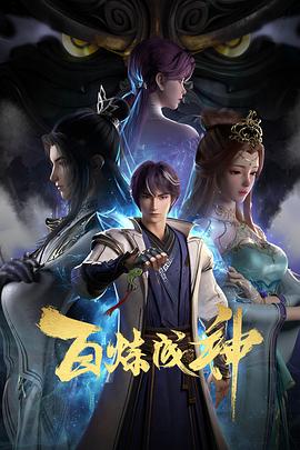 巴黎一妇人