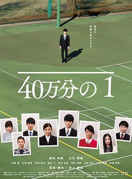 平衡法则