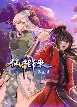 无处的男孩