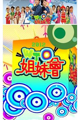 恶汉甜梦