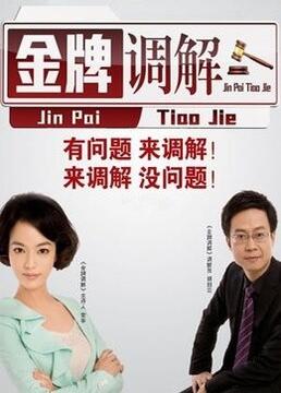 大学新生的秘密生活