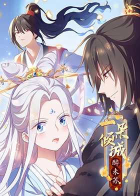 布莱顿奇迹