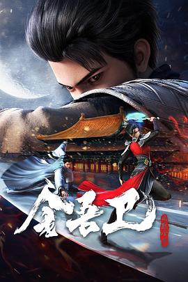 朱雀堂