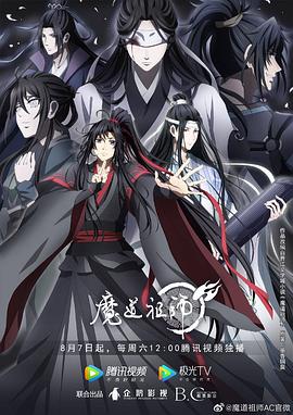 无形的枷锁