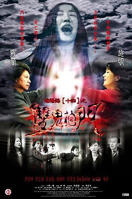 幸存者游戏