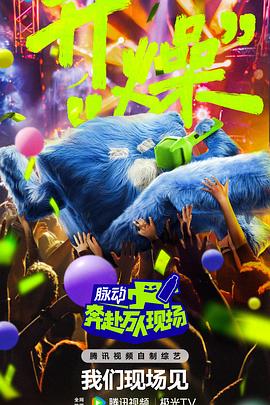 带子雄狼:出租孩子与武艺