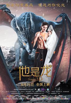 帮派2019