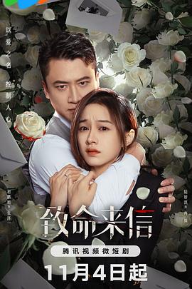 父亲的信徒