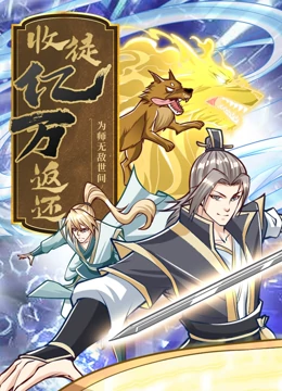 新·杀手悲歌