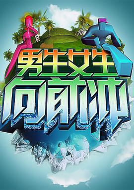 巴比龙