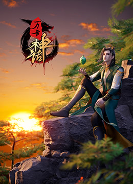 爵士灵魂
