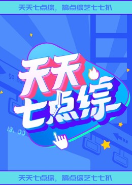 意能之下