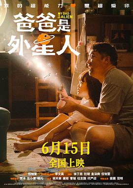 无间道长之神剑门