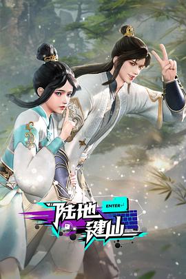恐惧吞噬灵魂