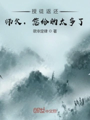 无尽的战壕