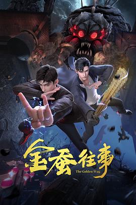 日历女郎