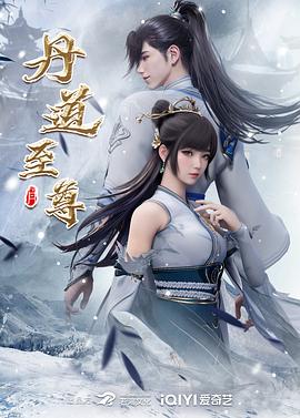 幸福已逝