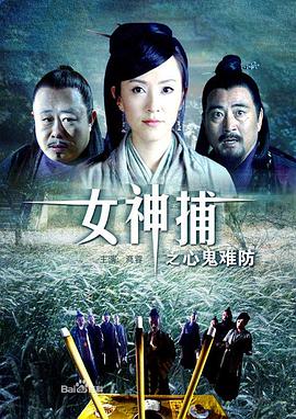 爱的遗产