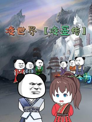 带小狗的女人