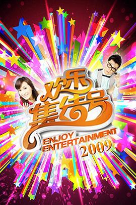 恋爱勿语