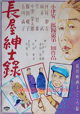 帮派2019