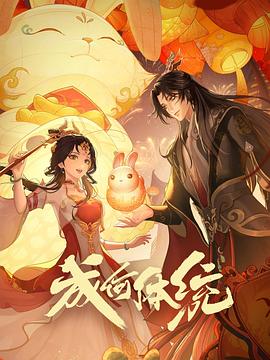 无迹可寻