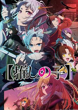 无法避免的战争