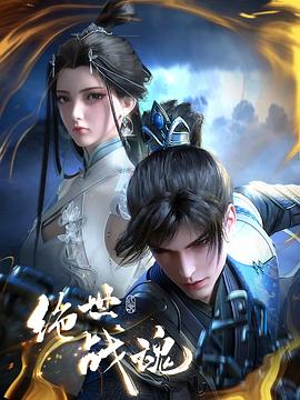 帮派2019