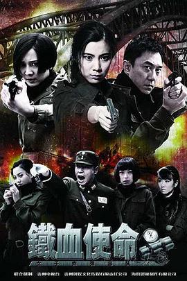 平魔策之红颜长情剑