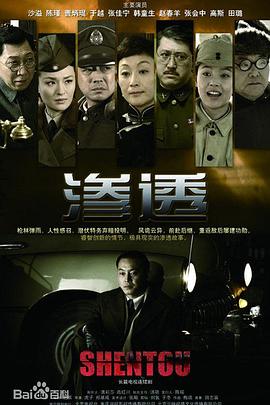 悠长下课后