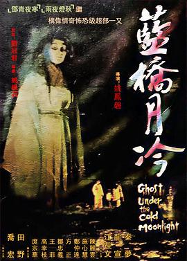 新·假面骑士2023