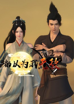 平静的海滩