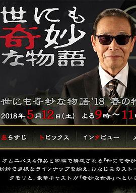 巴士站