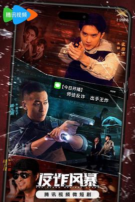 幻灭2021